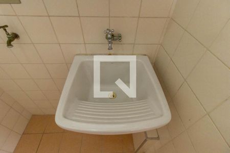 Apartamento para alugar com 48m², 1 quarto e 1 vagaLavanderia 