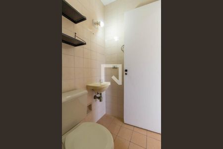 Apartamento para alugar com 48m², 1 quarto e 1 vagaBanheiro 