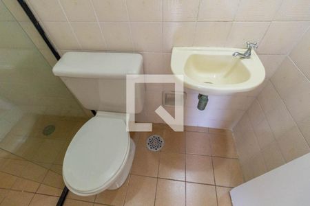 Apartamento para alugar com 48m², 1 quarto e 1 vagaBanheiro 