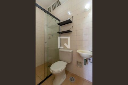Apartamento para alugar com 48m², 1 quarto e 1 vagaBanheiro 