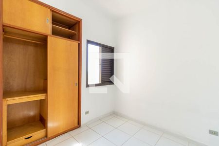 Apartamento para alugar com 48m², 1 quarto e 1 vagaQuarto 