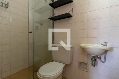 Apartamento para alugar com 48m², 1 quarto e 1 vagaBanheiro 
