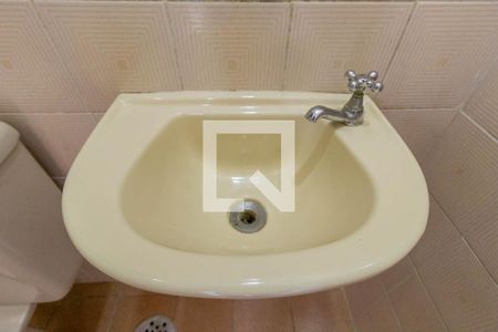 Apartamento para alugar com 48m², 1 quarto e 1 vagaBanheiro 