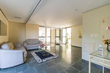 Apartamento para alugar com 48m², 1 quarto e 1 vagaHall de Entrada