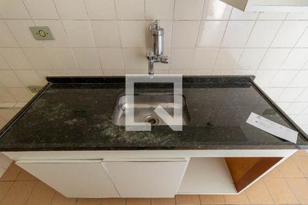 Apartamento para alugar com 48m², 1 quarto e 1 vagaCozinha 