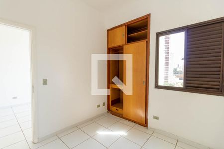 Apartamento para alugar com 48m², 1 quarto e 1 vagaQuarto 