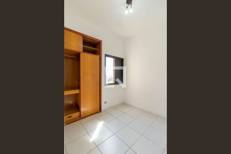 Apartamento para alugar com 48m², 1 quarto e 1 vagaQuarto 
