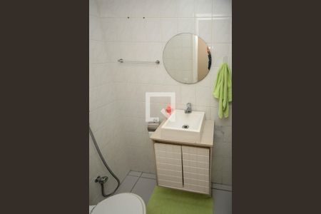 Apartamento à venda com 78m², 3 quartos e 1 vaga Apartamento à venda com 78m², 3 quartos e 1 vagaLavabo