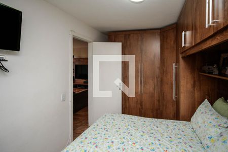 Apartamento à venda com 78m², 3 quartos e 1 vaga Apartamento à venda com 78m², 3 quartos e 1 vagaQuarto 1
