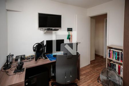 Apartamento à venda com 78m², 3 quartos e 1 vaga Apartamento à venda com 78m², 3 quartos e 1 vagaQuarto 2