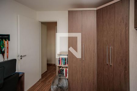 Apartamento à venda com 78m², 3 quartos e 1 vaga Apartamento à venda com 78m², 3 quartos e 1 vagaQuarto 2