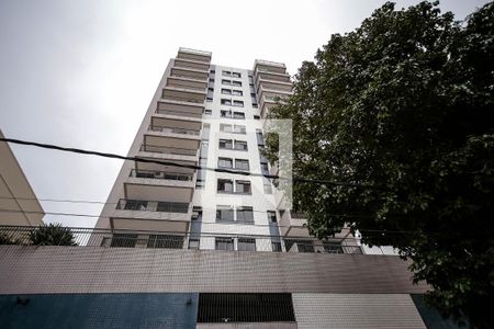 Apartamento à venda com 78m², 3 quartos e 1 vaga Apartamento à venda com 78m², 3 quartos e 1 vagaFachada