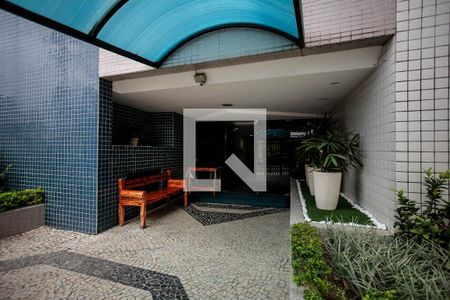 Apartamento à venda com 78m², 3 quartos e 1 vaga Apartamento à venda com 78m², 3 quartos e 1 vagaEntrada