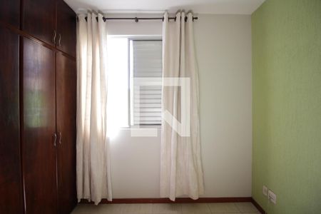 Apartamento para alugar com 156m², 3 quartos e 2 vagasQuarto 2