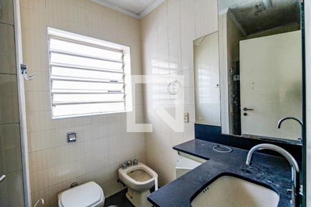 Casa para alugar com 120m², 2 quartos e 2 vagas Casa para alugar com 120m², 2 quartos e 2 vagasBanheiro