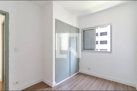 Quarto de apartamento para alugar com 1 quarto, 46m² em Sumaré, São Paulo