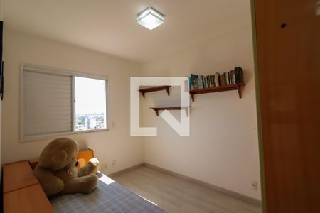 Apartamento à venda com 194m², 4 quartos e 3 vagasSuíte 2