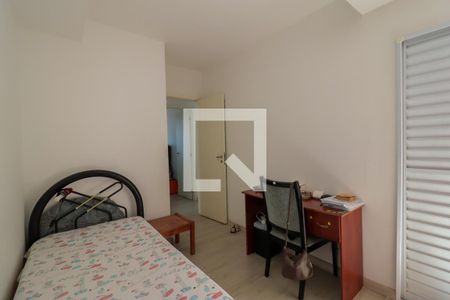 Apartamento à venda com 194m², 4 quartos e 3 vagasQuarto 2
