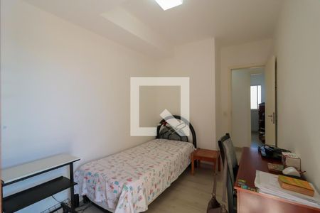 Apartamento à venda com 194m², 4 quartos e 3 vagasQuarto 2