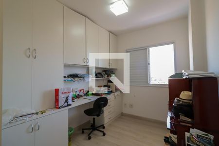 Quarto 1 de apartamento à venda com 4 quartos, 194m² em Morumbi, São Paulo