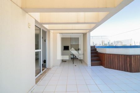 Apartamento à venda com 194m², 4 quartos e 3 vagasvaranda