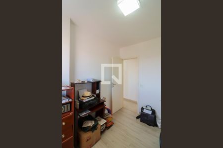 Quarto 1 de apartamento à venda com 4 quartos, 194m² em Morumbi, São Paulo