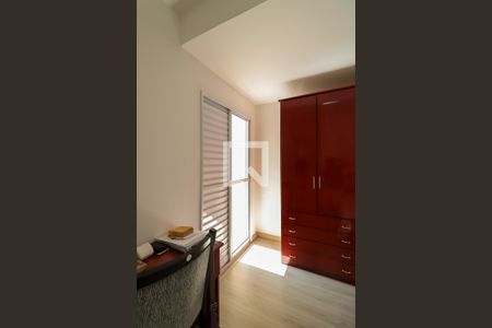 Apartamento à venda com 194m², 4 quartos e 3 vagasQuarto 2