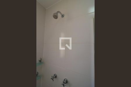 Apartamento à venda com 194m², 4 quartos e 3 vagasBanheiro da Suíte 2