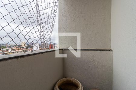 Sacada de apartamento para alugar com 2 quartos, 62m² em Vila Gumercindo, São Paulo