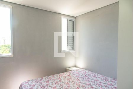 Quarto 2 de apartamento para alugar com 2 quartos, 50m² em Liberdade, São Paulo