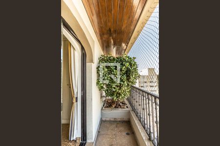 Apartamento à venda com 445m², 4 quartos e 5 vagasVaranda da copa