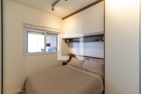 Quarto de apartamento para alugar com 1 quarto, 41m² em Vila Mariana, São Paulo