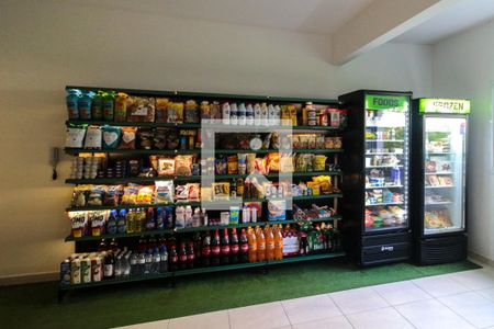 Apartamento para alugar com 41m², 1 quarto e 1 vaga Apartamento para alugar com 41m², 1 quarto e 1 vagaMini mercado
