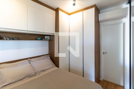 Quarto de apartamento para alugar com 1 quarto, 41m² em Vila Mariana, São Paulo