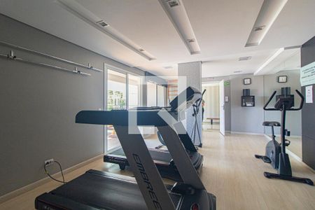 Apartamento para alugar com 59m², 2 quartos e 1 vaga Apartamento para alugar com 59m², 2 quartos e 1 vagaAcademia