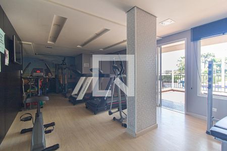 Apartamento para alugar com 59m², 2 quartos e 1 vaga Apartamento para alugar com 59m², 2 quartos e 1 vagaAcademia