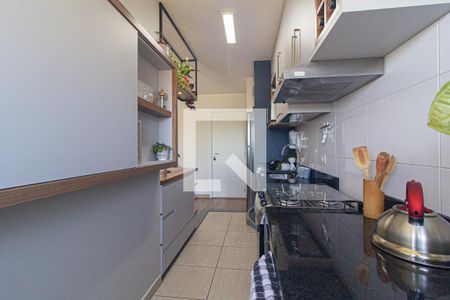 Apartamento para alugar com 59m², 2 quartos e 1 vaga Apartamento para alugar com 59m², 2 quartos e 1 vagaCozinha