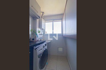 Apartamento para alugar com 59m², 2 quartos e 1 vaga Apartamento para alugar com 59m², 2 quartos e 1 vagaÁrea de Serviço