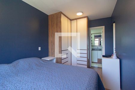 Apartamento para alugar com 59m², 2 quartos e 1 vaga Apartamento para alugar com 59m², 2 quartos e 1 vagaQuarto 2