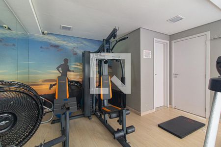 Apartamento para alugar com 59m², 2 quartos e 1 vaga Apartamento para alugar com 59m², 2 quartos e 1 vagaAcademia