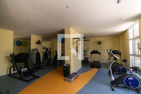 Apartamento para alugar com 51m², 2 quartos e 1 vagaÁrea comum - Academia