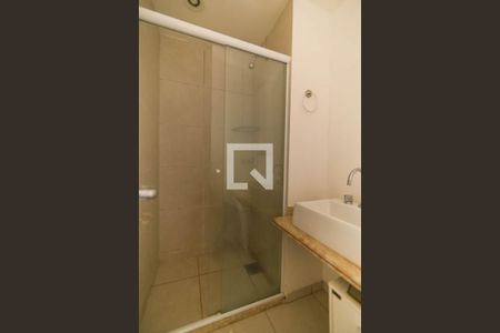 Apartamento para alugar com 51m², 2 quartos e 1 vagaBanheiro