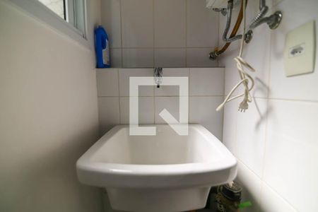 Apartamento para alugar com 51m², 2 quartos e 1 vagaÁrea de Serviço