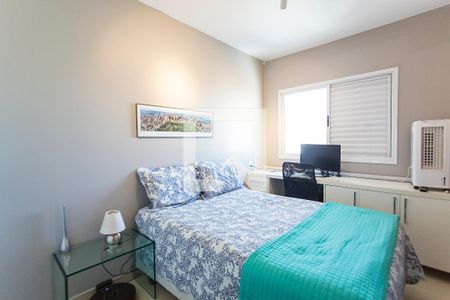 Apartamento para alugar com 95m², 3 quartos e 2 vagas Apartamento para alugar com 95m², 3 quartos e 2 vagasQuarto 3