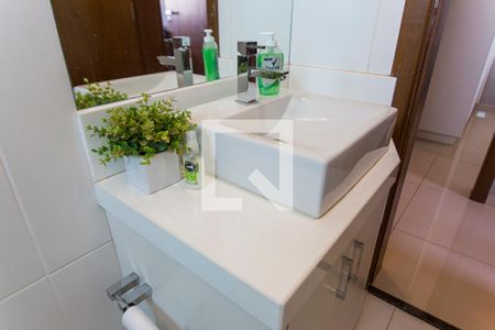 Apartamento para alugar com 95m², 3 quartos e 2 vagas Apartamento para alugar com 95m², 3 quartos e 2 vagasBanheiro Social