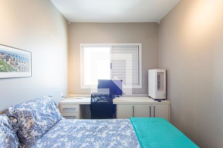 Apartamento para alugar com 95m², 3 quartos e 2 vagas Apartamento para alugar com 95m², 3 quartos e 2 vagasQuarto 3