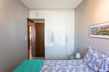 Apartamento para alugar com 95m², 3 quartos e 2 vagas Apartamento para alugar com 95m², 3 quartos e 2 vagasQuarto 3