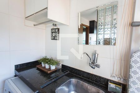Apartamento para alugar com 95m², 3 quartos e 2 vagas Apartamento para alugar com 95m², 3 quartos e 2 vagasÁrea de Serviço