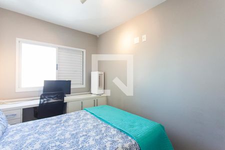 Apartamento para alugar com 95m², 3 quartos e 2 vagas Apartamento para alugar com 95m², 3 quartos e 2 vagasQuarto 3