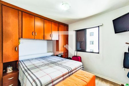 Apartamento à venda com 79m², 3 quartos e 2 vagas Apartamento à venda com 79m², 3 quartos e 2 vagasQuarto 2